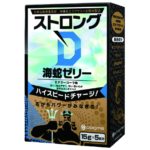 ストロングD　海蛇　ゼリー　5回分　5個セット - ウインドウを閉じる